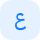 العربية