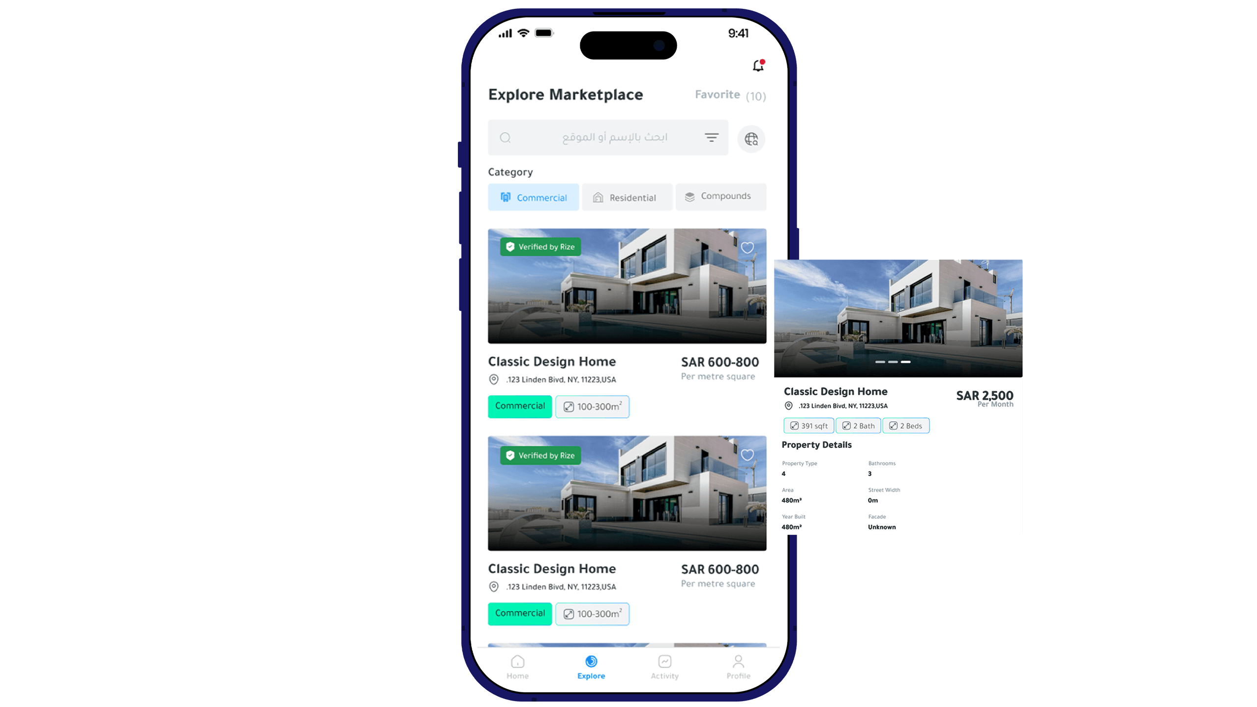 Rent Now Pay Later Rize